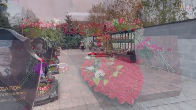 ПОСЛЕДНИЙ РЕЙС ЛОКОМОТИВА : ТРАГЕДИЯ КОТОРУЮ НЕВОЗМОЖНО ЗАБЫТЬ ... ВОСТРЯКОВСКОЕ КЛАДБИЩЕ 09.2026