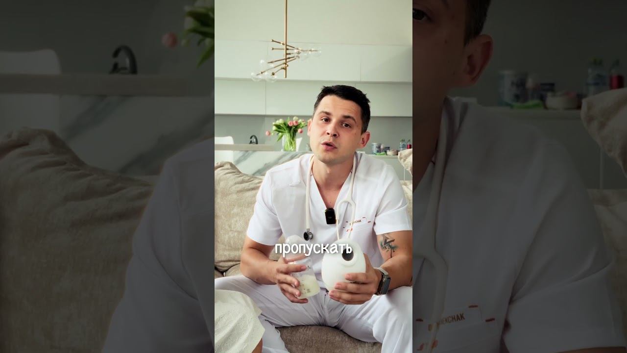 Ночное кормление без мамы: что важно знать папе?