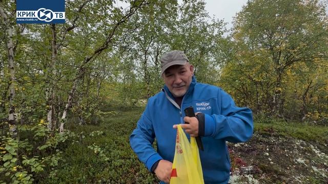 "Клуб охотников и рыболовов"  выпуск 263 АРКТИКА. ОСЕНЬ 2026 часть 1 "Тихая охота"