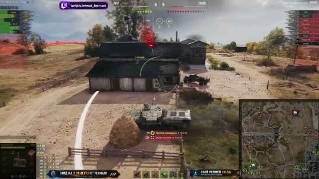 [Fermani Wot] STK-2 ● Играл как хирург — пока игра не выкатила ему последнего босса в WoT