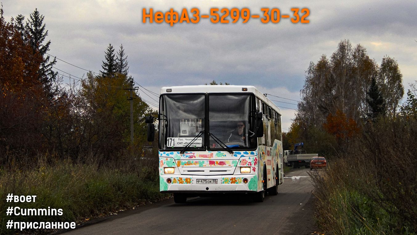 АКПП