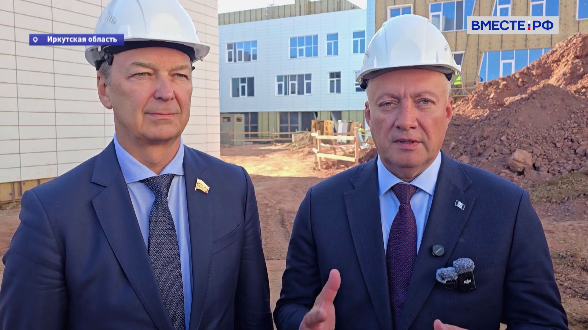 Новости Совета Федерации. Выпуск 26 сентября 2026 года