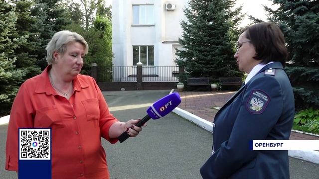 ОРЕНБУРЖЦЕВ ПРИЗЫВАЮТ ОПЛАТИТЬ НАЛОГИ