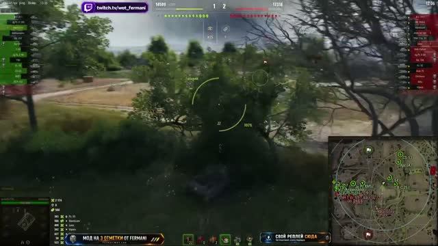[Fermani Wot] Manticore ● Статист сел на маленькую ЛТ и превратил «Оверлорд» в охоту в WoT