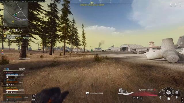 Call Of Duty  Black Ops 7 погнали