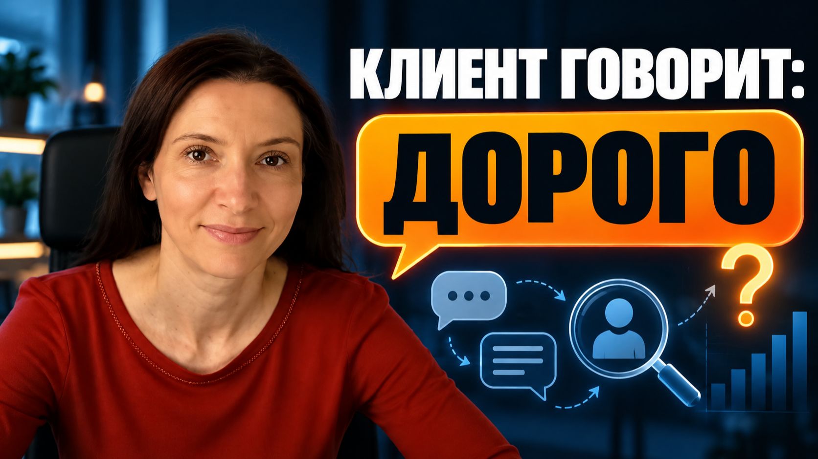 Про бизнес