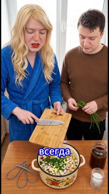 ОКРОШКА В СССР - МОЕ ЛЮБИМОЕ БЛЮДО