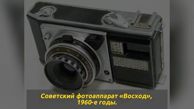 Забытые люди СССР 65 лиц которые история оставила позади