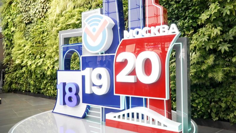 🗳Парламентарии стран БРИКС высоко оценили московский опыт проведения выборов