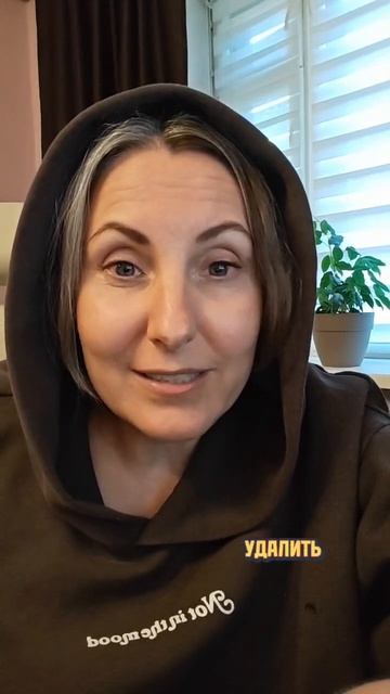 Репутацию надо зарабатывать.