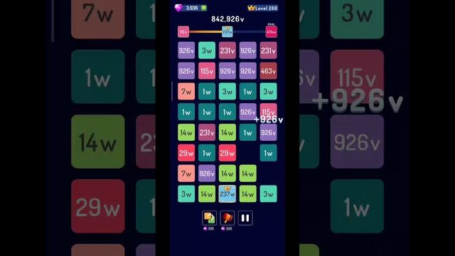 Игра 2248