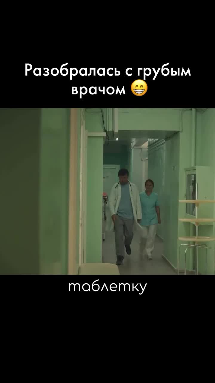 🇷🇺 Поддержи наших героев!