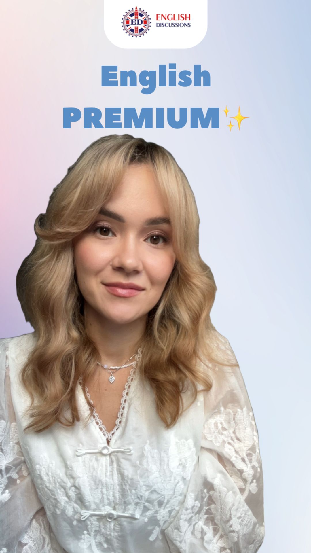 Полезные выражения