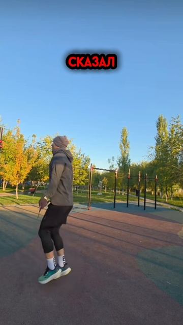 Как заставить себя.