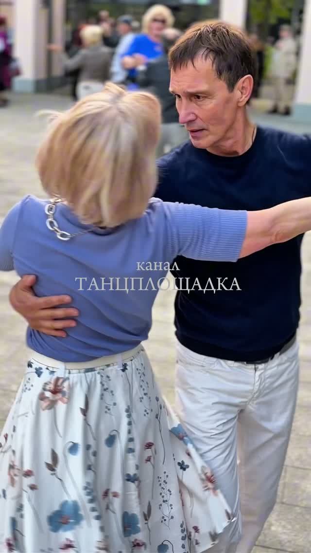 🍁🔝Топ 🎵 Просто Уходило Лето🔥Сокольники Лучшие👍Танцы в Сокольниках 🚀