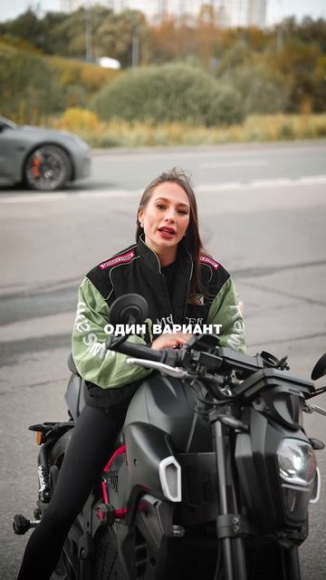 Не покупай электричку, пока не проверишь это