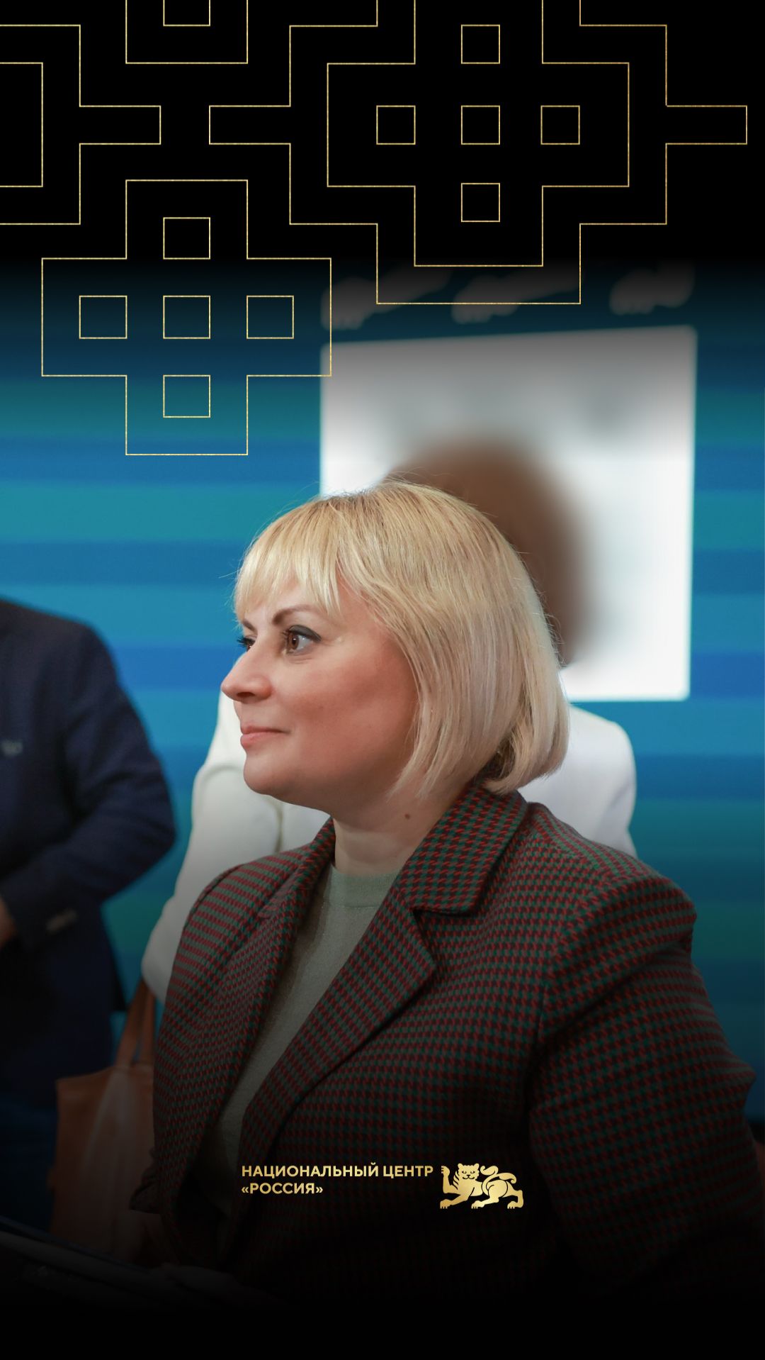 История через смыслы: как прошлое помогает понять страну
