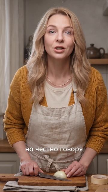 Я не идеальная — и это моё главное преимущество