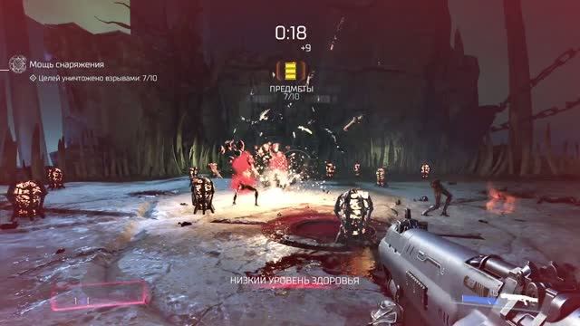 Doom серия 11