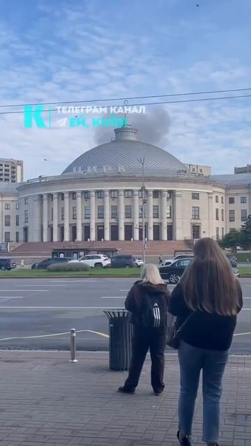 💥🇺🇦  момент прилёта по зданию Высшего совета правосудия в Киеве