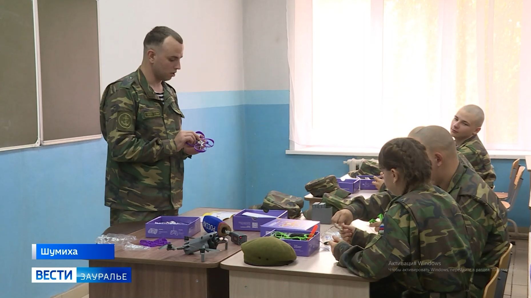 Приступили к практическим занятиям по сборке и эксплуатации беспилотных летальных аппаратов