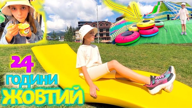 24 часа ЧЕЛЛЕНДЖ в горах Настя На каникулах My Little Nastya