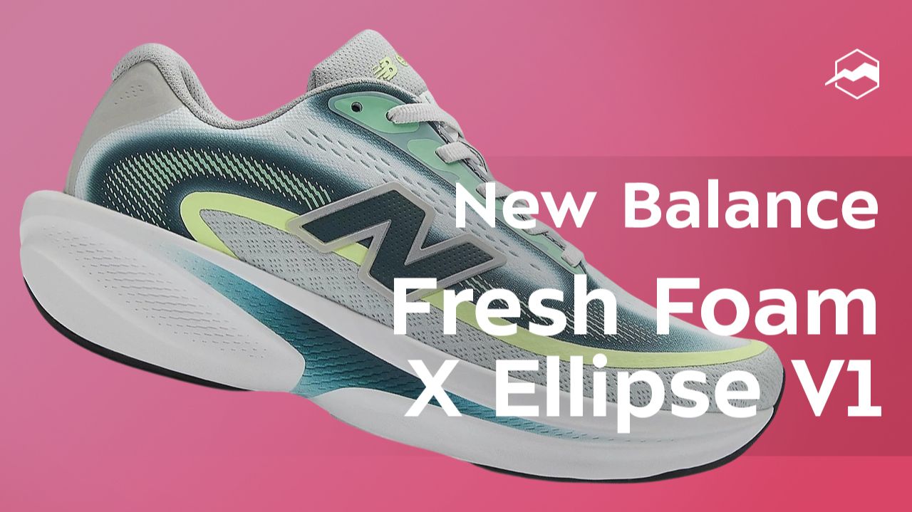 Кроссовки New Balance Fresh Foam X Ellipse V1