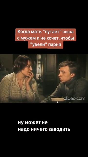 Фильм 