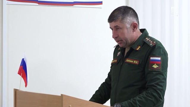 События дня (24.09.2026)