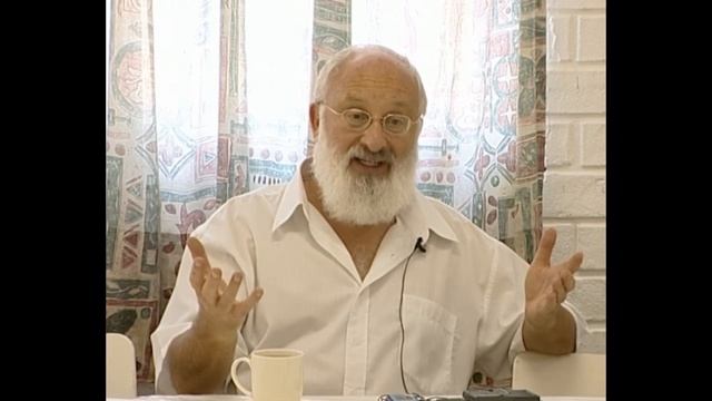 Когда достигается приобретение свойств Бины