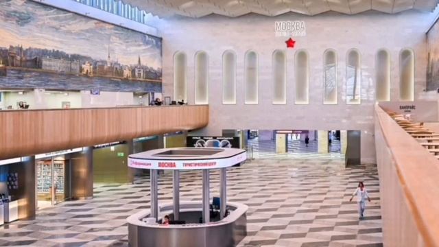 Самодельный информатор Ленинградского Вокзала (Москва)