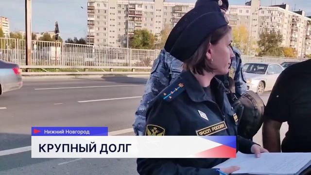 Судебные приставы арестовали уже девятый автомобиль нижегородской строительной компании