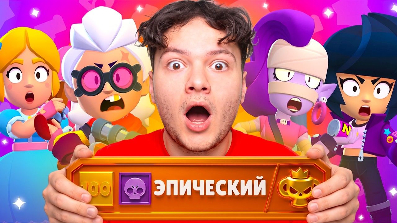 ЧТО ПРОИСХОДИТ С ЭТИМ РЕЖИМОМ?😯😯😯УНИЖАЮ БЕЗ ШАНСОВ ТОП РАНКЕДА