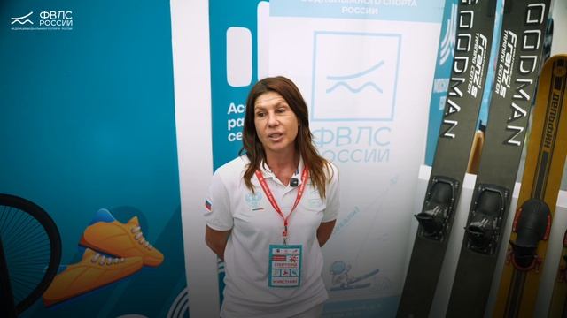 Герои воды
