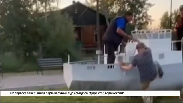 Штраф за «фото на память» получили трое мужчин в Качуге