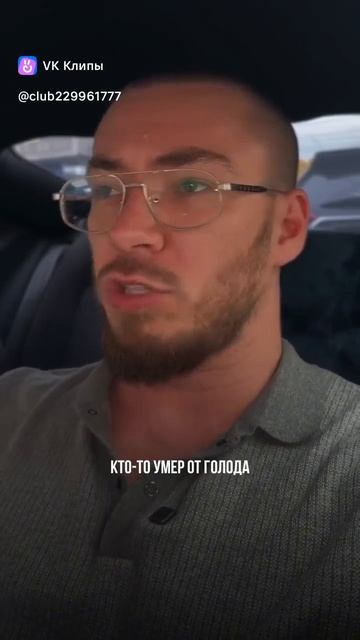 Vkclips_20260925050316