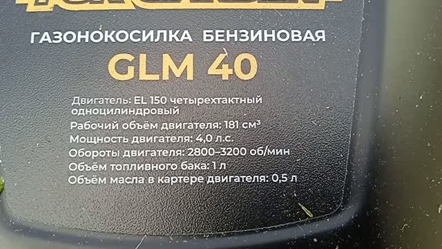 Мотоблоки культиваторы работа на огороде