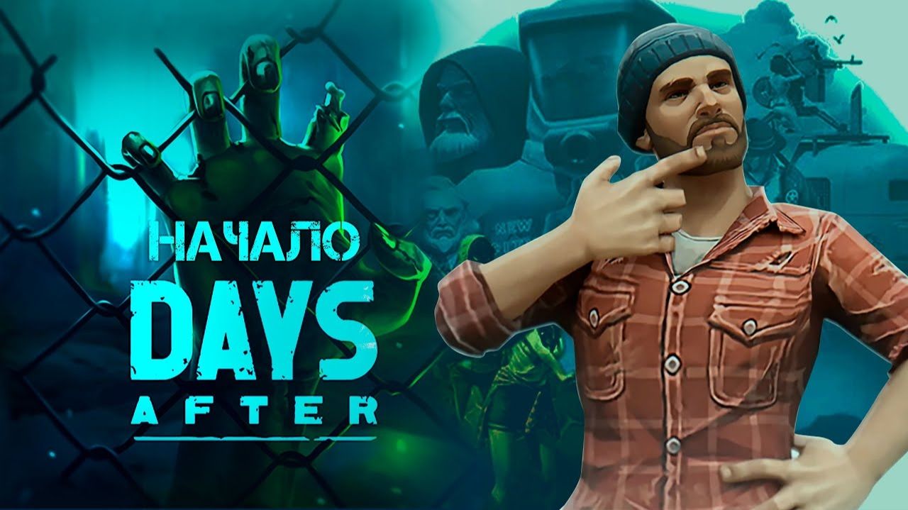 days after