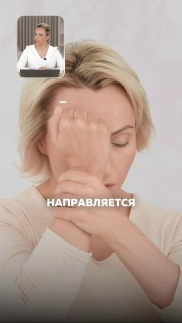 ЭФФЕКТИВНЫЙ приём массажа лица от МОРЩИН НА ЛБУ!