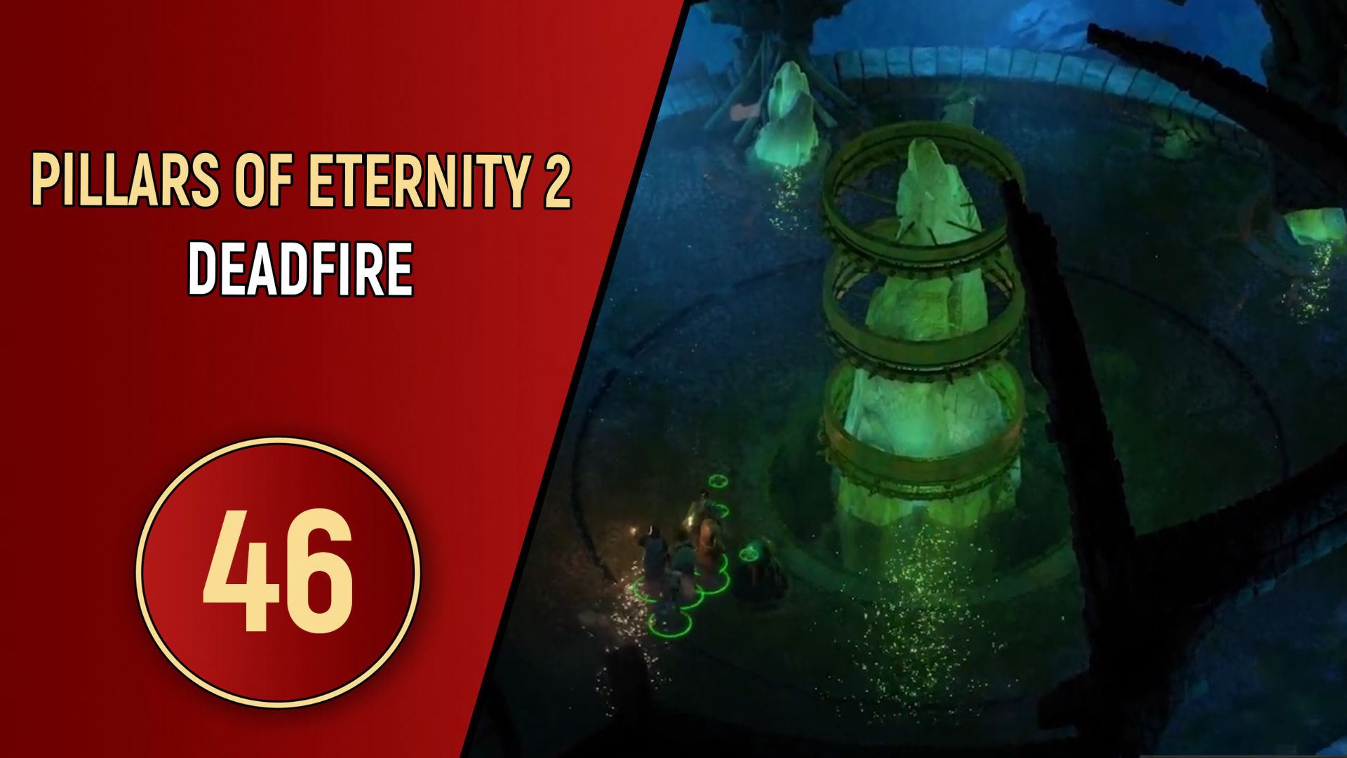 PILLARS OF ETERNITY 2 DEADFIRE - ЧАСТЬ 46 - КРАКЕН