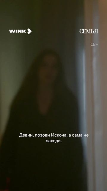 Так тяжело видеть родную сестру в таком состоянии… #смотрите #турецкийсериал #семья