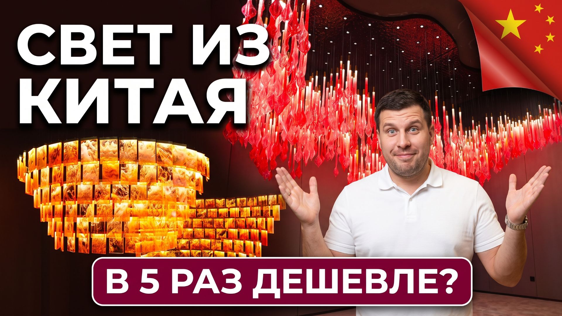 Шоурумы премиальной мебели