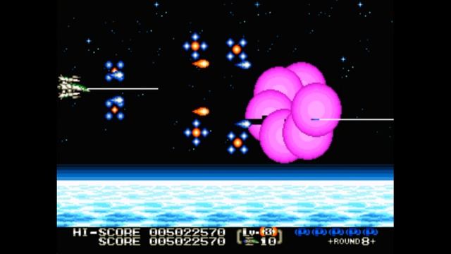 Sega Mega Drive 2 (Smd) 16-bit Eliminate Down Round 8 Прохождение