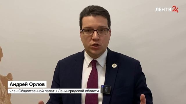 Отчетность НКО в Социальный Фонд России