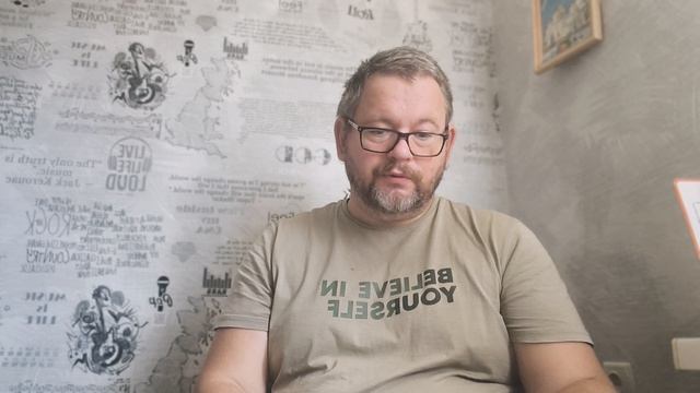 № 7764 Интересные вести