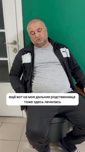 В 42 ГОДА ОН УЖЕ ГОТОВИЛСЯ К ЗАМЕНЕ СУСТАВА