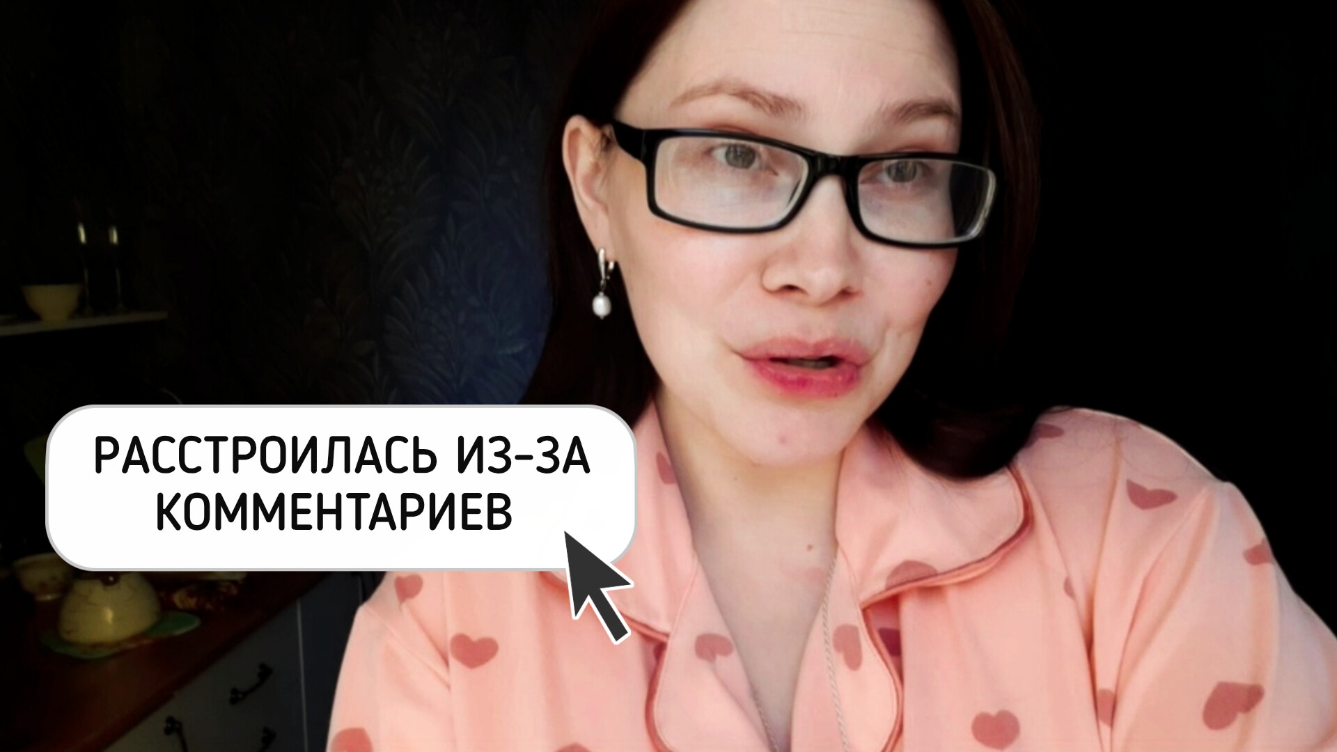 ХОЧУ УСТРОИТЬСЯ ПОМОЩНИКОМ ВОСПИТАТЕЛЯ◇ПОЧИТАЛА КОММЕНТАРИИ И РАССТРОИЛАСЬ