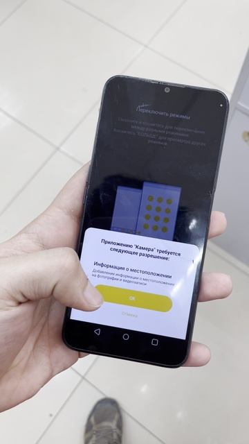 Realme C31
