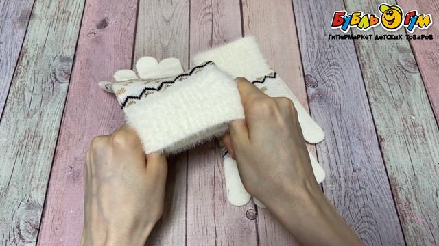 Перчатки Lanson Kids трикотажные теплые с изображением снежинки белые - видео