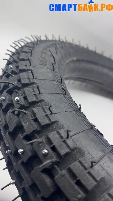 Зимняя шипованная покрышка с камерой электровелосипеда 20x3.25 (3.25-16) Петрошина
